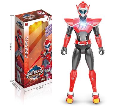 SEMINE - MINI AGENT TEAM (AUTHORIZED) - OBL856357