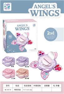 ANGEL WING - 2ND FLOOR - OBL856362