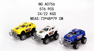 RETURN RACING - OBL856369