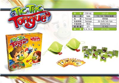 Tic Tac Tongue竞技变色龙蜥蜴面具吐舌头游戏 - OBL856374