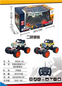 四通涂鸦牧马人骨架遥控攀爬车 - OBL856394