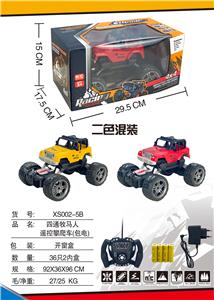 四通牧马人骨架遥控攀爬车 - OBL856395