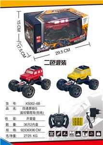 四通奔驰G遥控攀爬车 - OBL856396