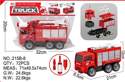 DAY拆装惯性消防车 - OBL856401