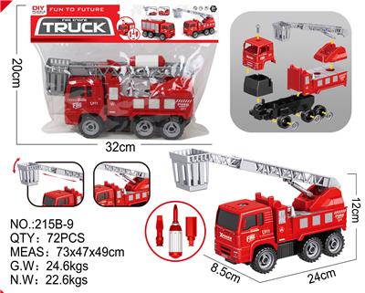 DAY拆装惯性消防车 - OBL856403