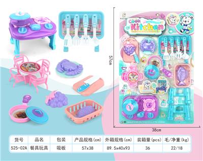 TABLEWARE TOYS - OBL856413