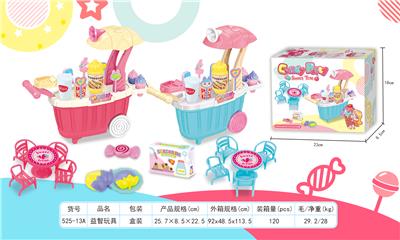 ICE CREAM TRUCK - OBL856416