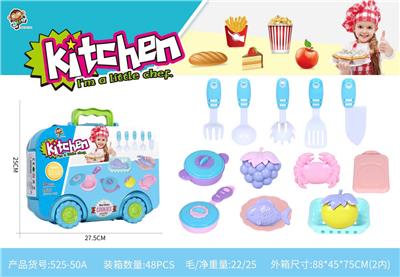 TABLEWARE - OBL856419