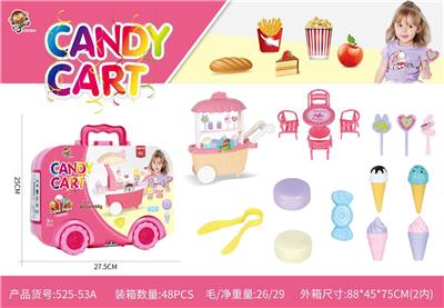CUTLERY ICE CREAM CART - OBL856421