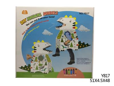GRAFFITI DINOSAURS - OBL856432
