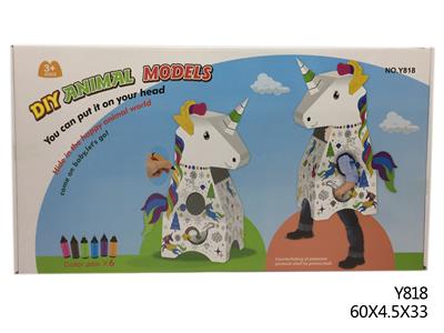 GRAFFITI UNICORN - OBL856433