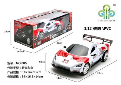 1:12跑车四通环保软壳 - OBL856435