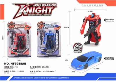 LAMBORGHINI SHAPESHIFTER - OBL856440