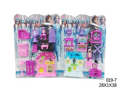 冰雪奇缘家具别墅 - OBL856444
