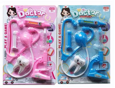 MEDICAL SET - OBL856479