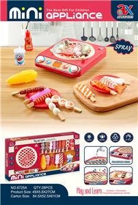 SPRAY LIGHT MUSIC BBQ SET - OBL856520
