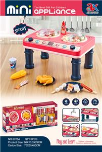SPRAY LIGHT MUSIC BBQ SET - OBL856521