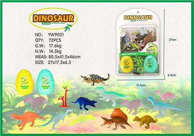 Nightlight dinosaur collection scenes - OBL856624