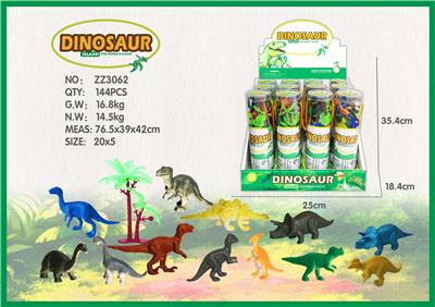 恐龙场景收集套装 - OBL856625