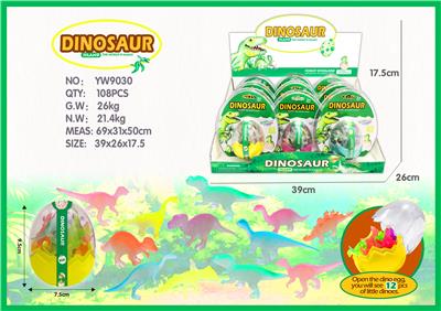 夜光恐龙收集惊喜蛋 - OBL856626