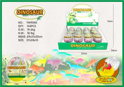夜光恐龙收集惊喜蛋 - OBL856628