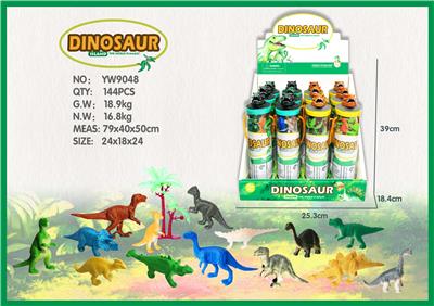 恐龙场景收集套装 - OBL856632