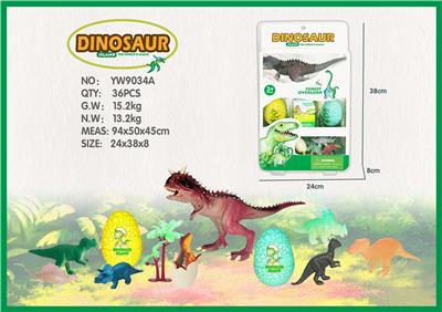 恐龙套装 - OBL856640