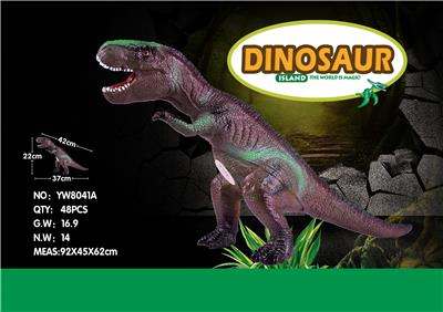 IC恐龙搪胶充棉 - OBL856643