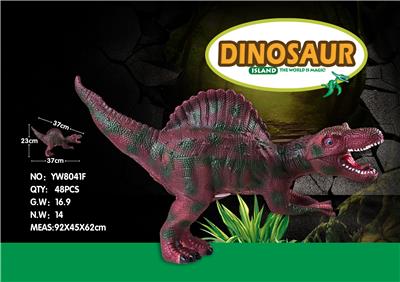 IC恐龙搪胶充棉 - OBL856648