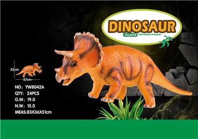 IC恐龙搪胶充棉 - OBL856649