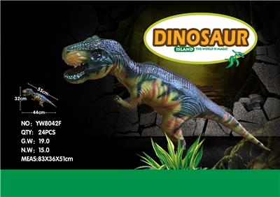 IC恐龙搪胶充棉 - OBL856654