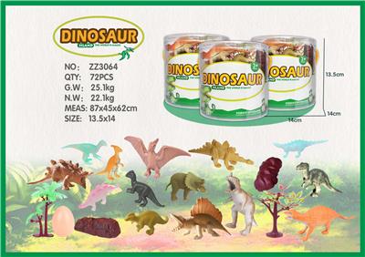 恐龙场景收集套装收
纳筒 - OBL856693