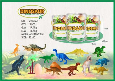 恐龙场景收集套装收
纳筒 - OBL856703