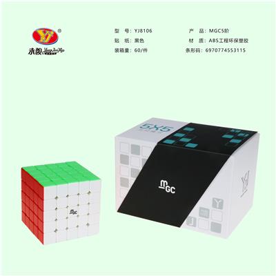 MGC FIFTH ORDER - OBL856710
