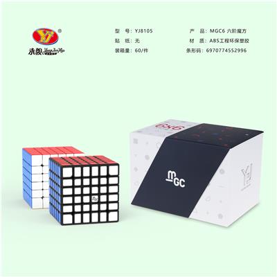 MGC SIXTH ORDER - OBL856711