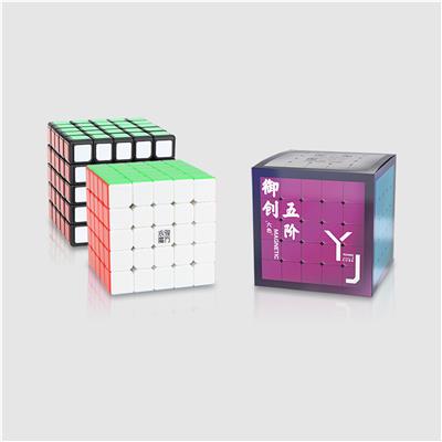 YUCHUANG 5TH ORDER MAGNETIC EDITION 2M - OBL856720