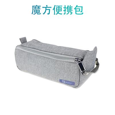 手拿包*3 - OBL856734