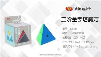 SECOND ORDER PYRAMID - OBL856749