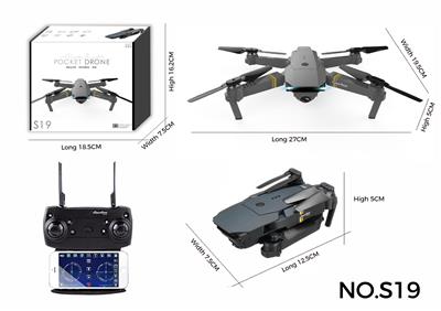 FOUR AXIS AIRCRAFT - OBL856775