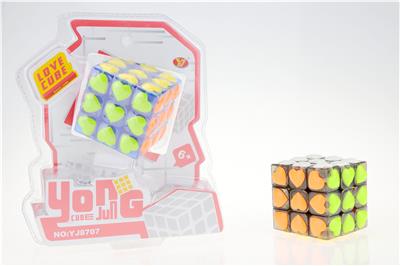 LOVE CUBE - OBL856791