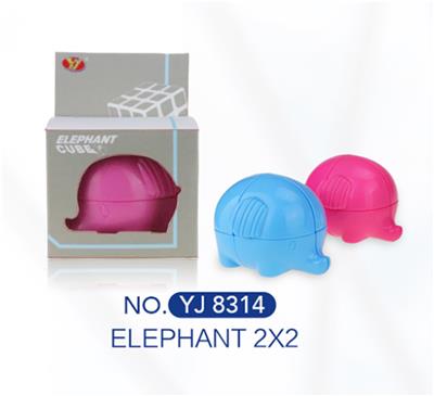 ELEPHANT II - OBL856828