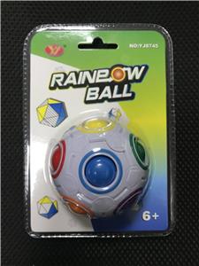 RAINBOW BALL - OBL856933