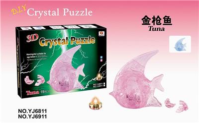 DIY Crystal tuna - OBL856973