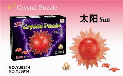 DIY Crystal sun - OBL856975