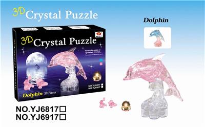 DIY Crystal Dolphin - OBL856976