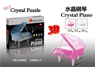 Diy crystal piano - OBL856978
