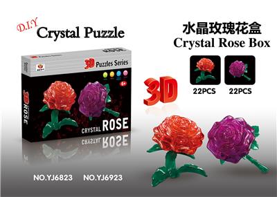 Diy crystal rose - OBL856979