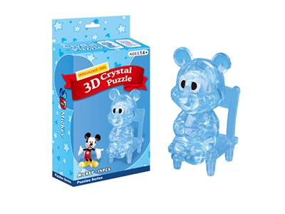Diy crystal mickey - OBL856980