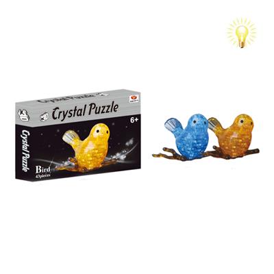 Diy crystal peace dove - OBL856990