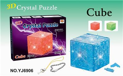 DIY CRYSTAL CUBE - OBL856993